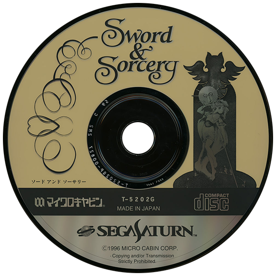 Sword & Sorcery box art for Sega Saturn